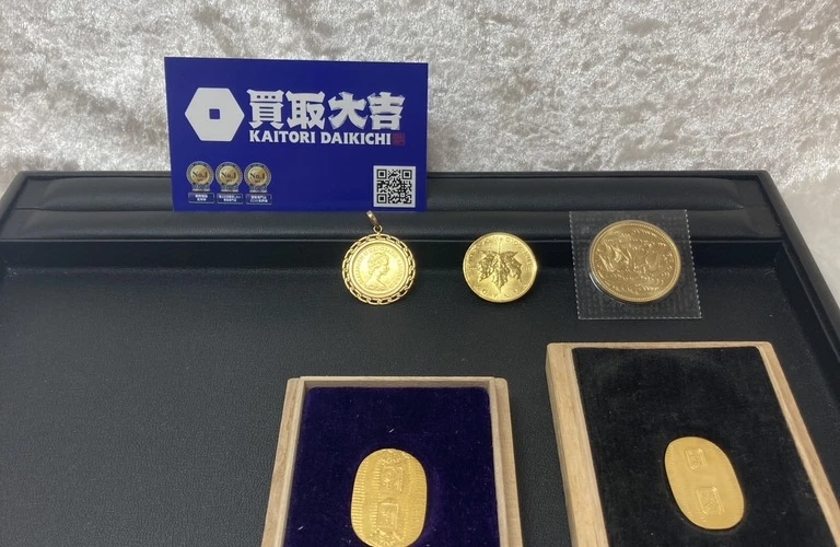 金・小判を高価買取！越谷でお探しなら買取大吉北越谷店