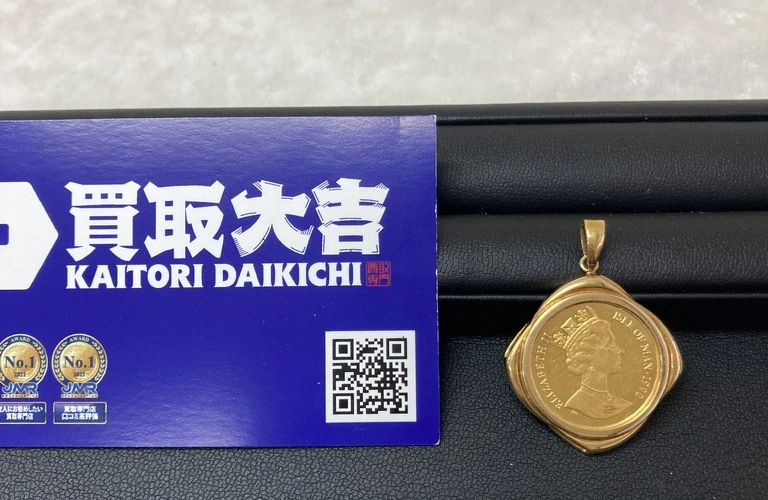 金貨を売るなら今！！！越谷でご売却でしたら買取大吉北越谷店へ