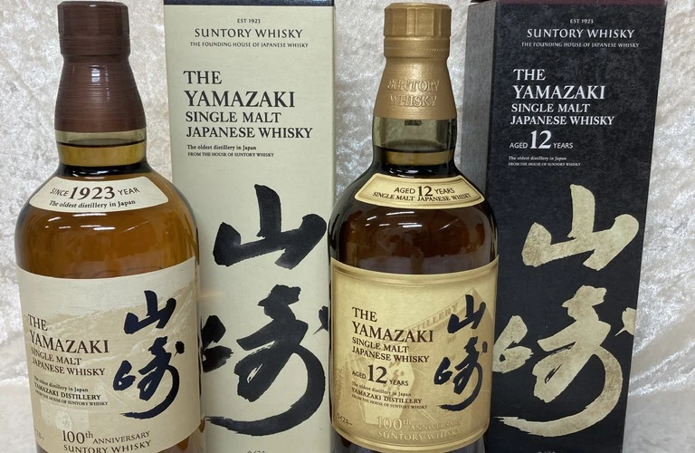 山崎・ウイスキーをお得に売るなら買取大吉北越谷店